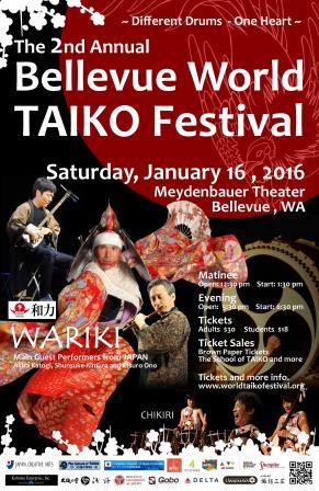 web Bellevue World TAIKO Festival poster 1[1]
