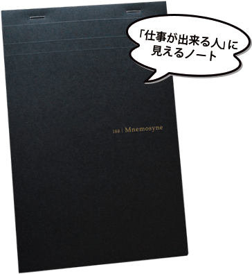 特集 やっぱりすごい 日本の文具 シアトルの生活情報誌 ソイソース 特集 やっぱりすごい 日本の文具 シアトルの生活情報誌 ソイソース