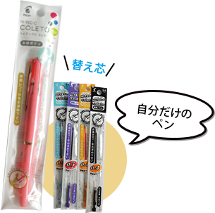 特集 やっぱりすごい 日本の文具 シアトルの生活情報誌 ソイソース