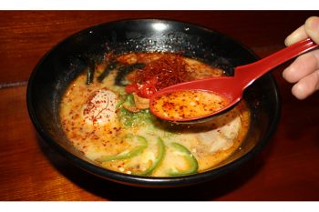 | Seattle’s Japanese Community News – North American Post