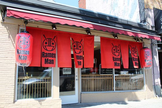 | Seattle’s Japanese Community News – North American Post