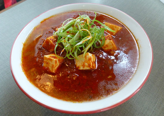 | Seattle’s Japanese Community News – North American Post